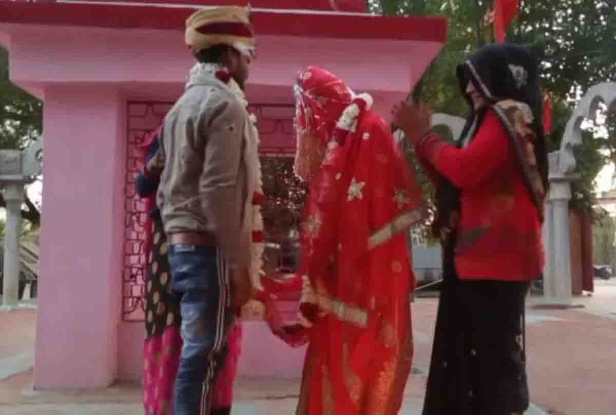 love couple ends his marriage just in 12 hours after Two years long dating