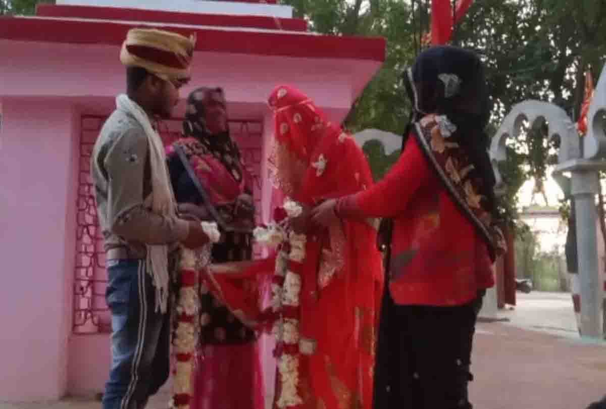 love couple ends his marriage just in 12 hours after Two years long dating