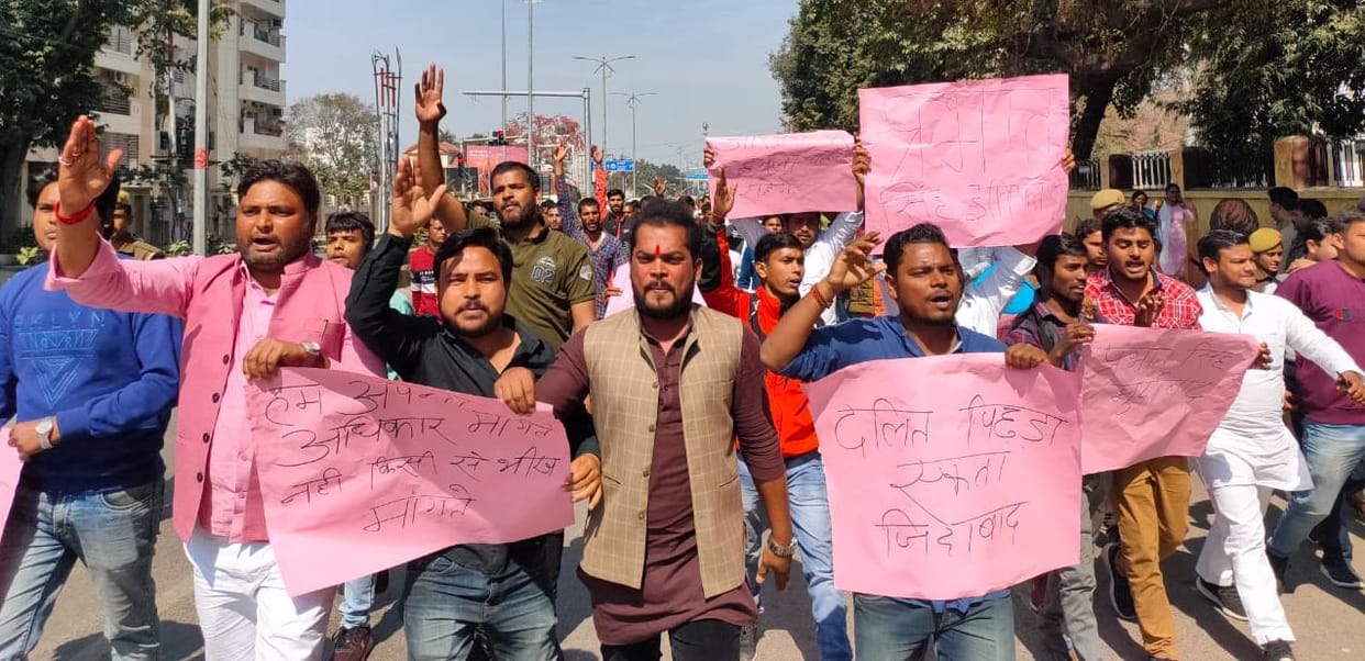 Opposition to implement new reservation system from UPPSC