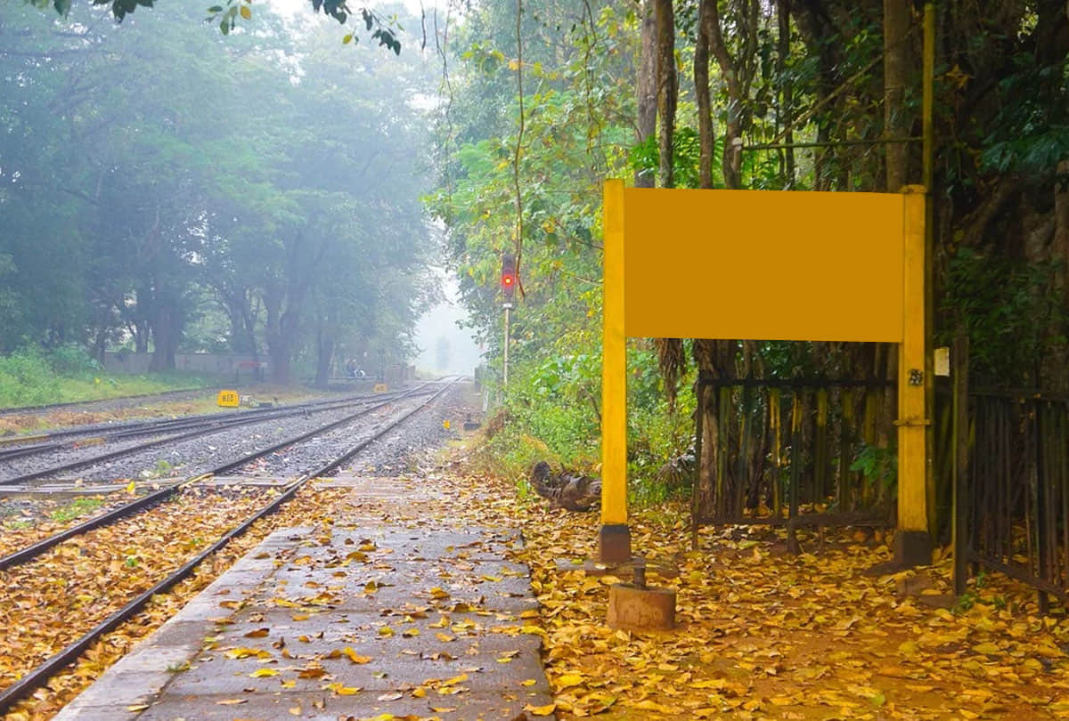 unique railway station of the world which has no name