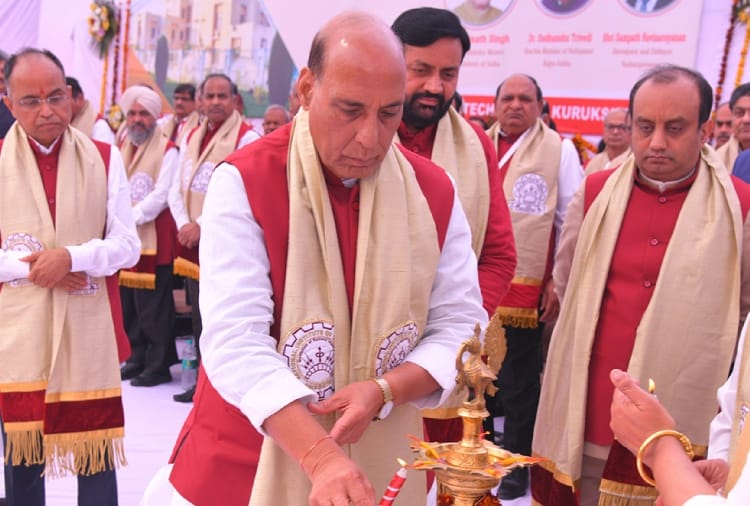 Defence Minister Rajnath Singh reched at NIT Kurukshetra