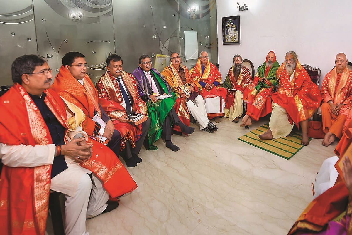 first meeting of Ram Mandir Trust : discussion on security extension and date of foundation stone