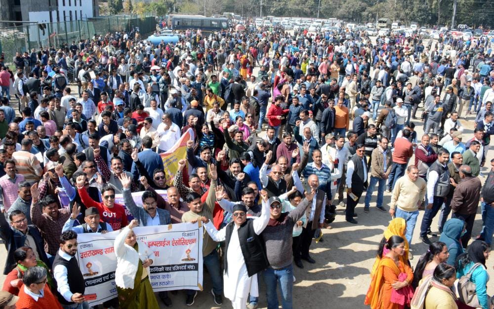 Uttarakhand General-OBC Employees Association meeting today, furious with action against the president