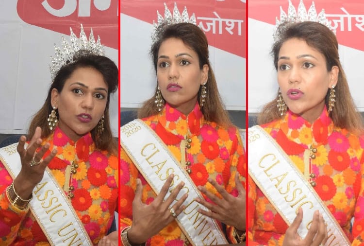 Success story of dr. Ragini Singh who reached at Amar ujala office