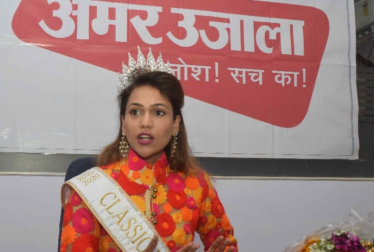 Success story of dr. Ragini Singh who reached at Amar ujala office