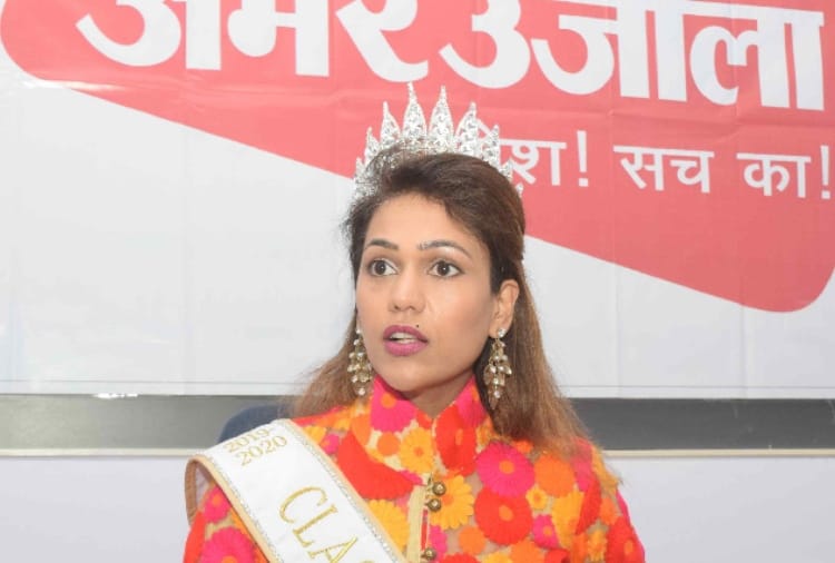 Success story of dr. Ragini Singh who reached at Amar ujala office