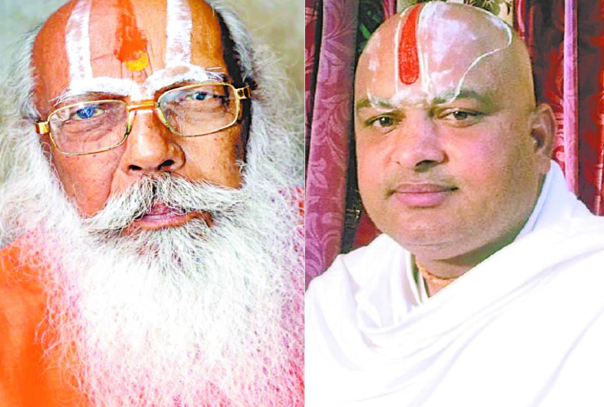 Saints showed happiness on making mahant nritya gopal das chief of ram temple trust.