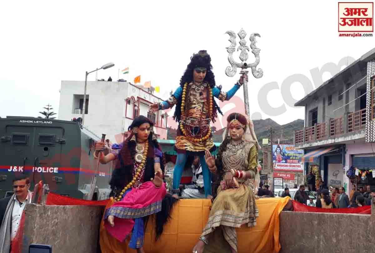 mahashivratri special story of shiv khori katra jammu kashmir