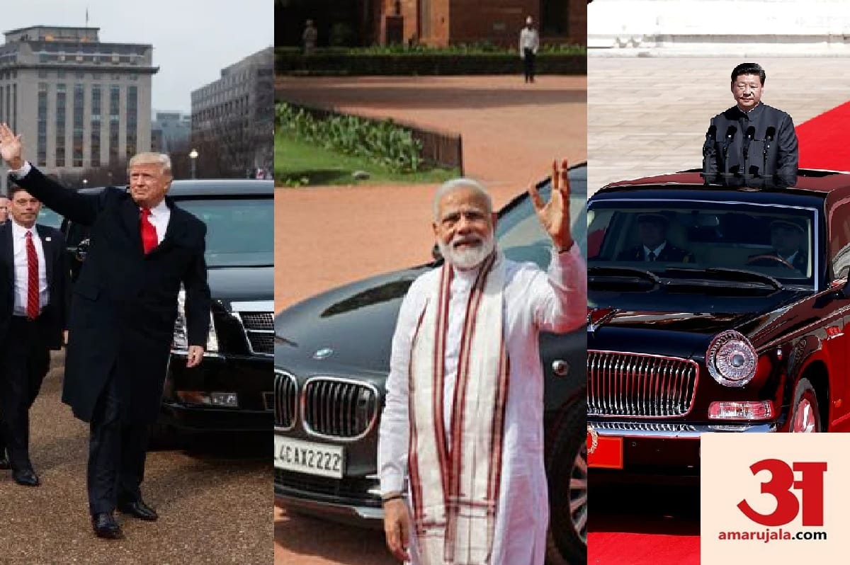 Us President TRUMP the beast vs PM Modi BMW 7 series Vs Xi Jinping hongqi n501