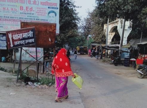Road to Makhi will be widened