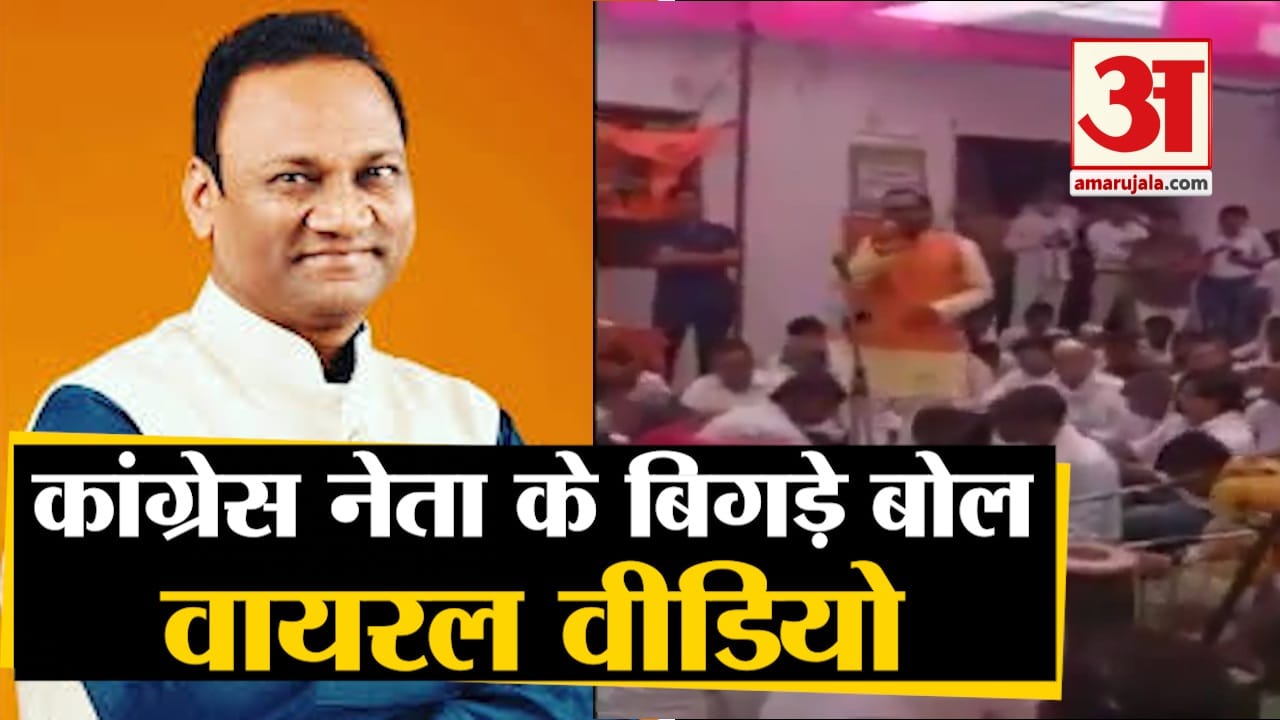 विजय चौरे