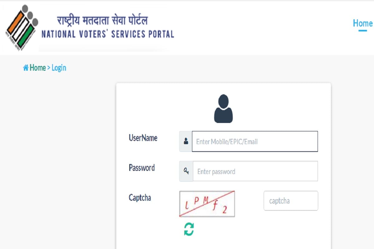 voter card