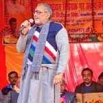 गिरिराज सिंह (फाइल फोटो)
