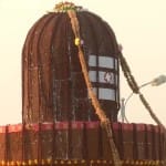 महाशिवरात्रि