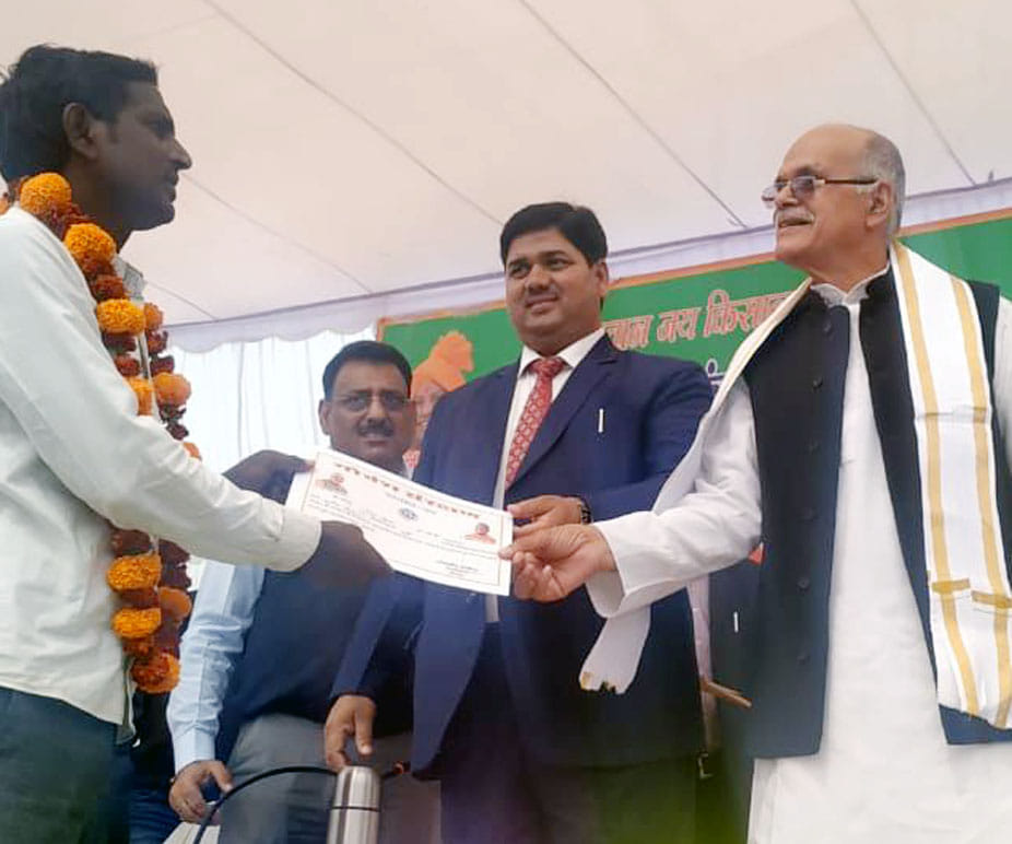 Chitrakoot: There will be many benefits from adopting organic farming
