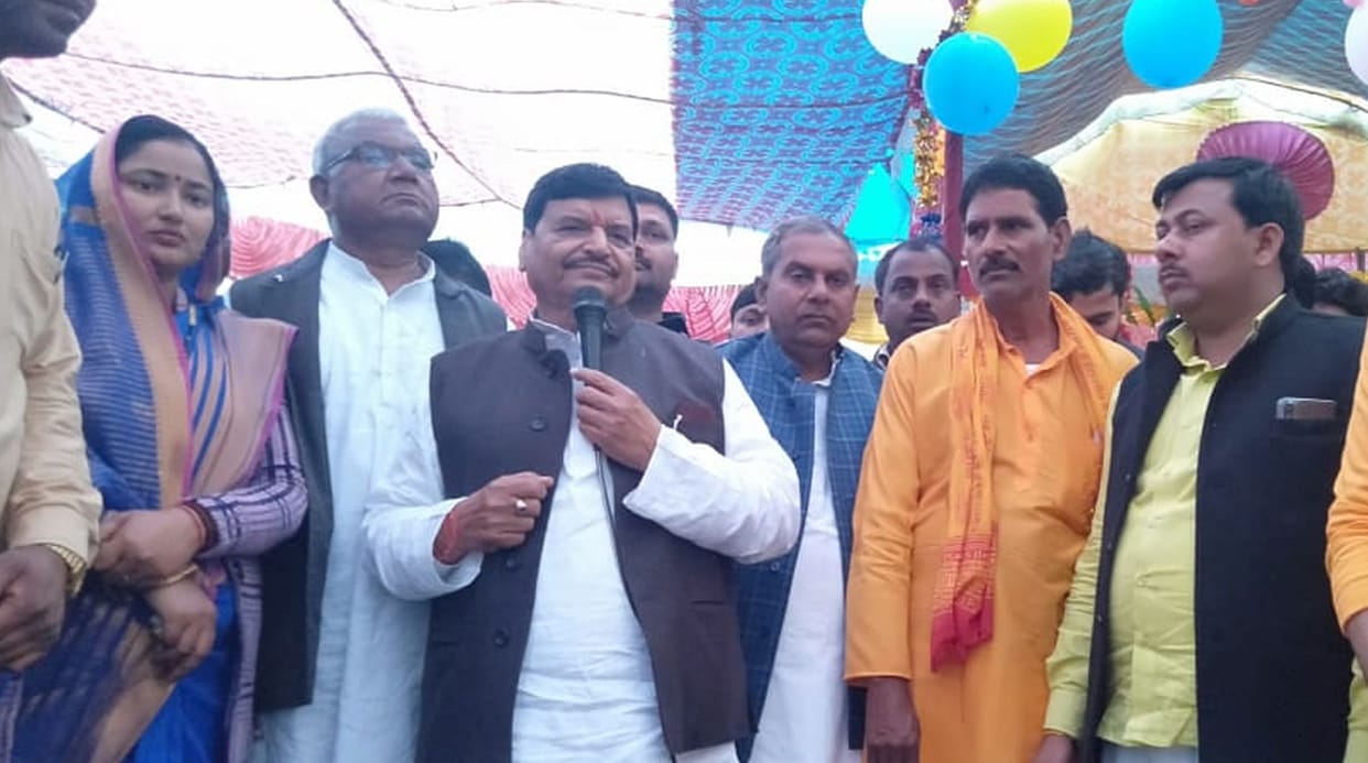 shivpal in mainpuri