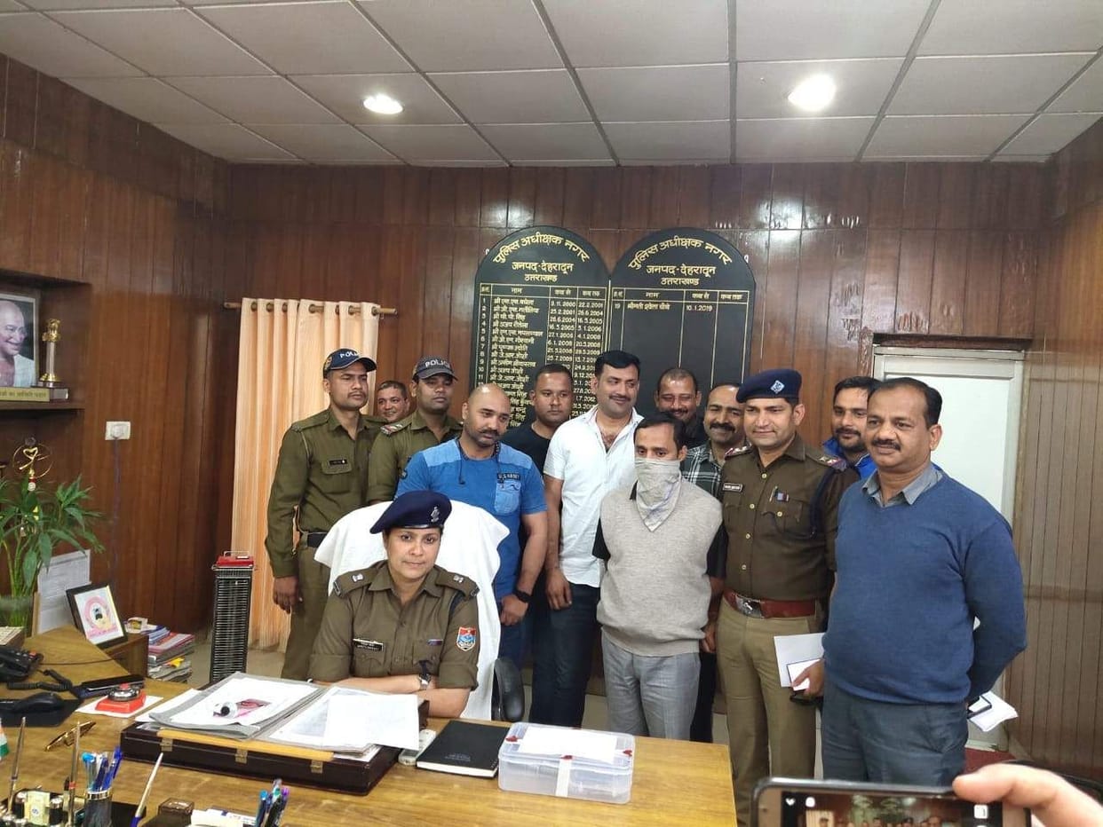 Master of fraud arrested from Dehradun