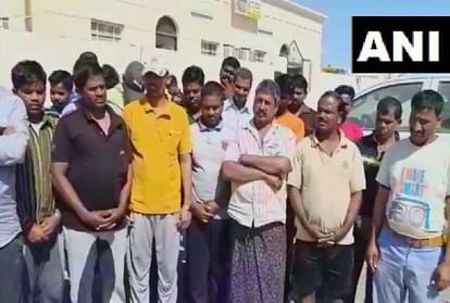30 Indians stranded in Oman,pleaded to PM Modi for return, salary not received for six months