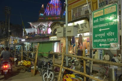 Mahashivratri festival today, queues of devotees in Kashi Vishwanath temple