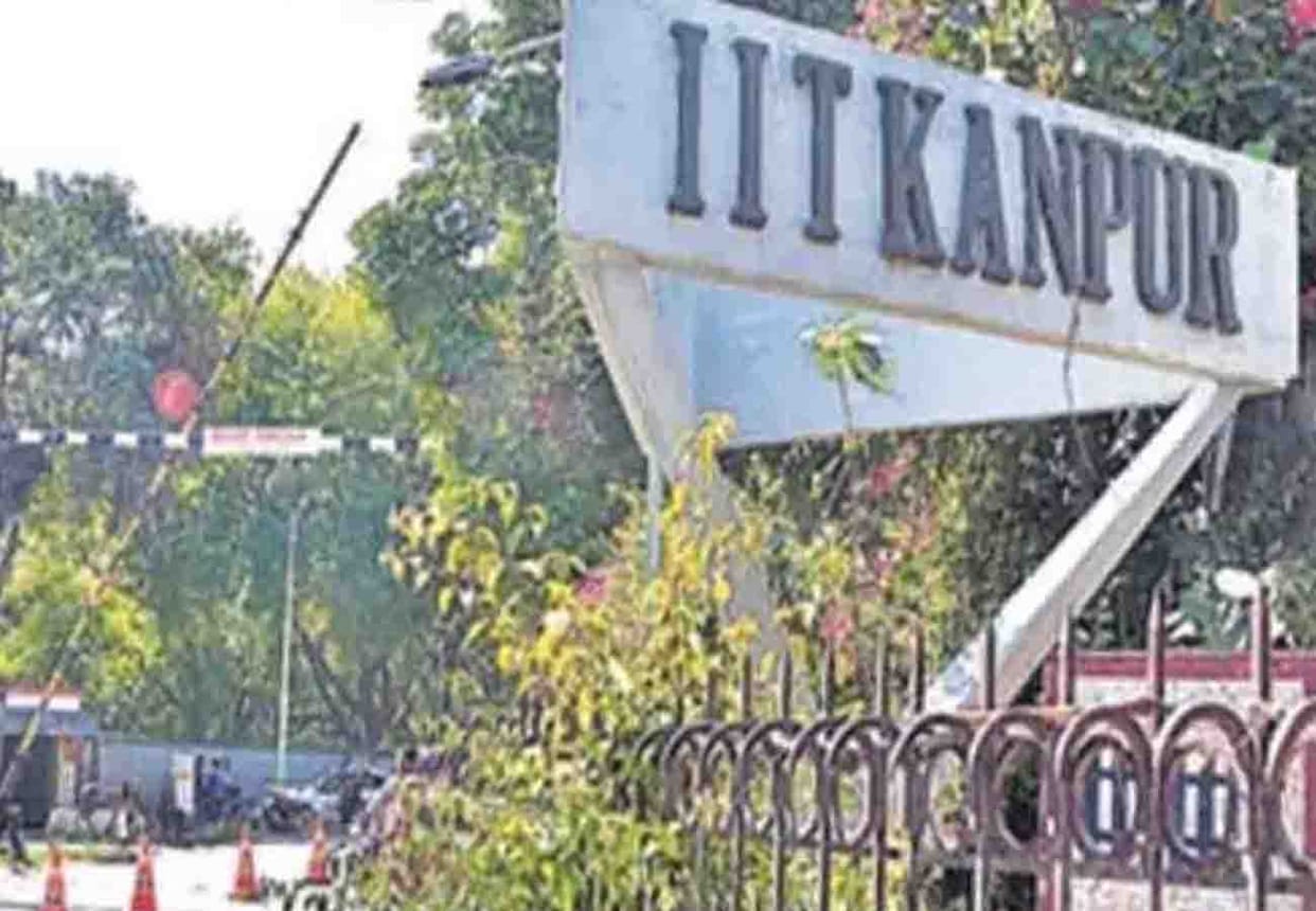 IIT kanpur will estimate natural disasters