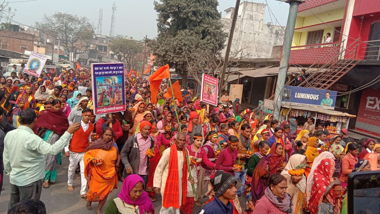 Kalash Yatra taken out