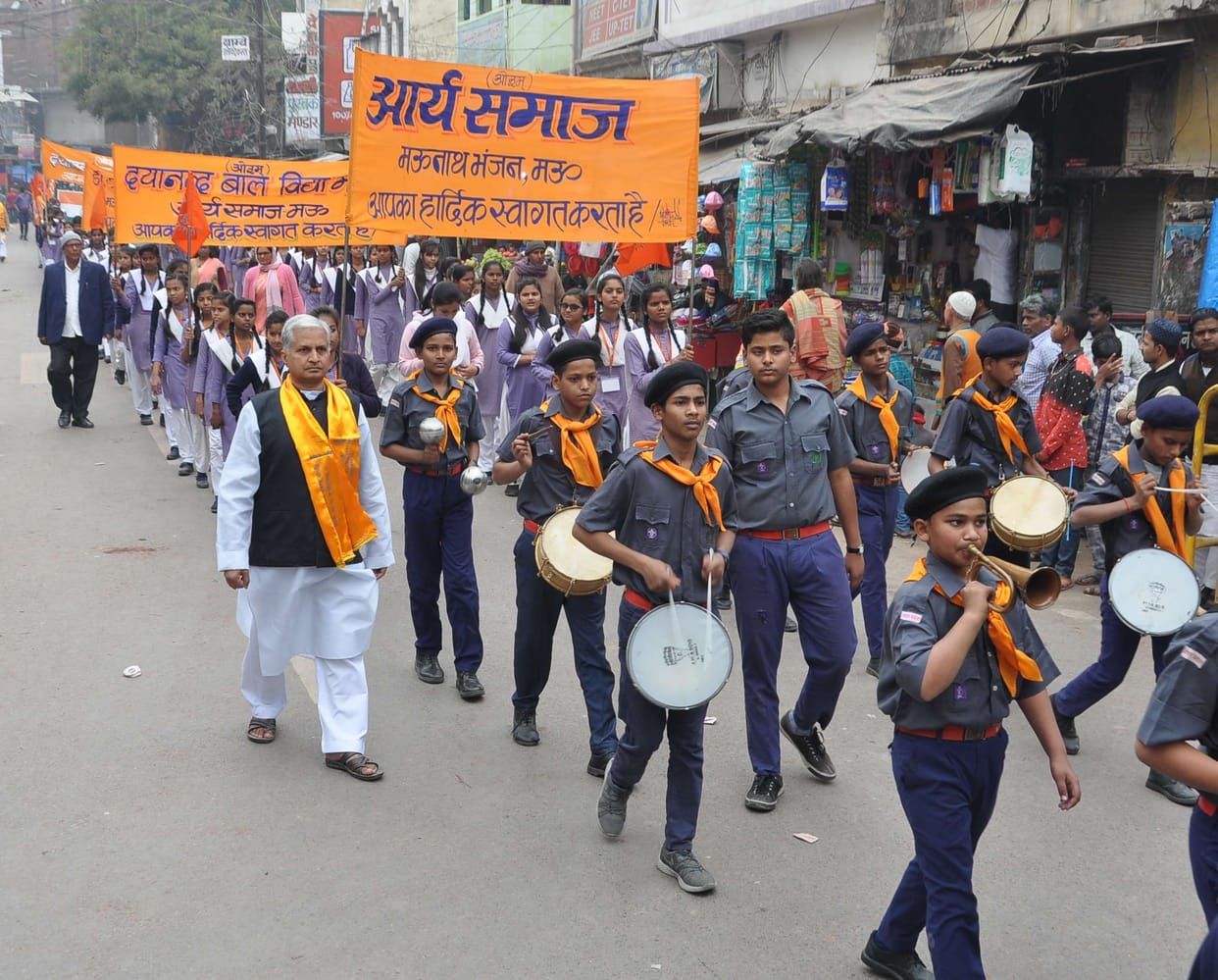 Arya Samaj organized a procession
