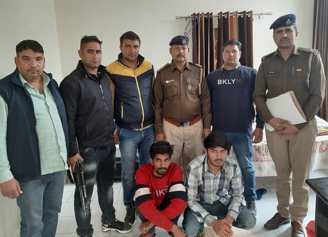 two miscreants of jind who went to take arms arrested in madhya pradesh, cia brought on production warrant