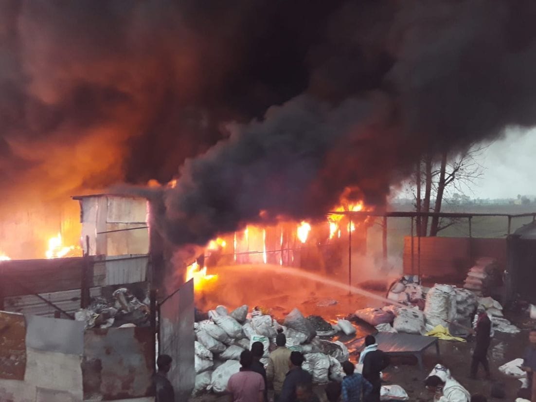 Junkyard Sets On Fire