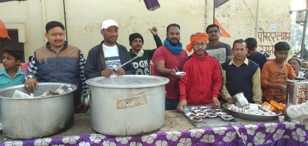Cultural programme