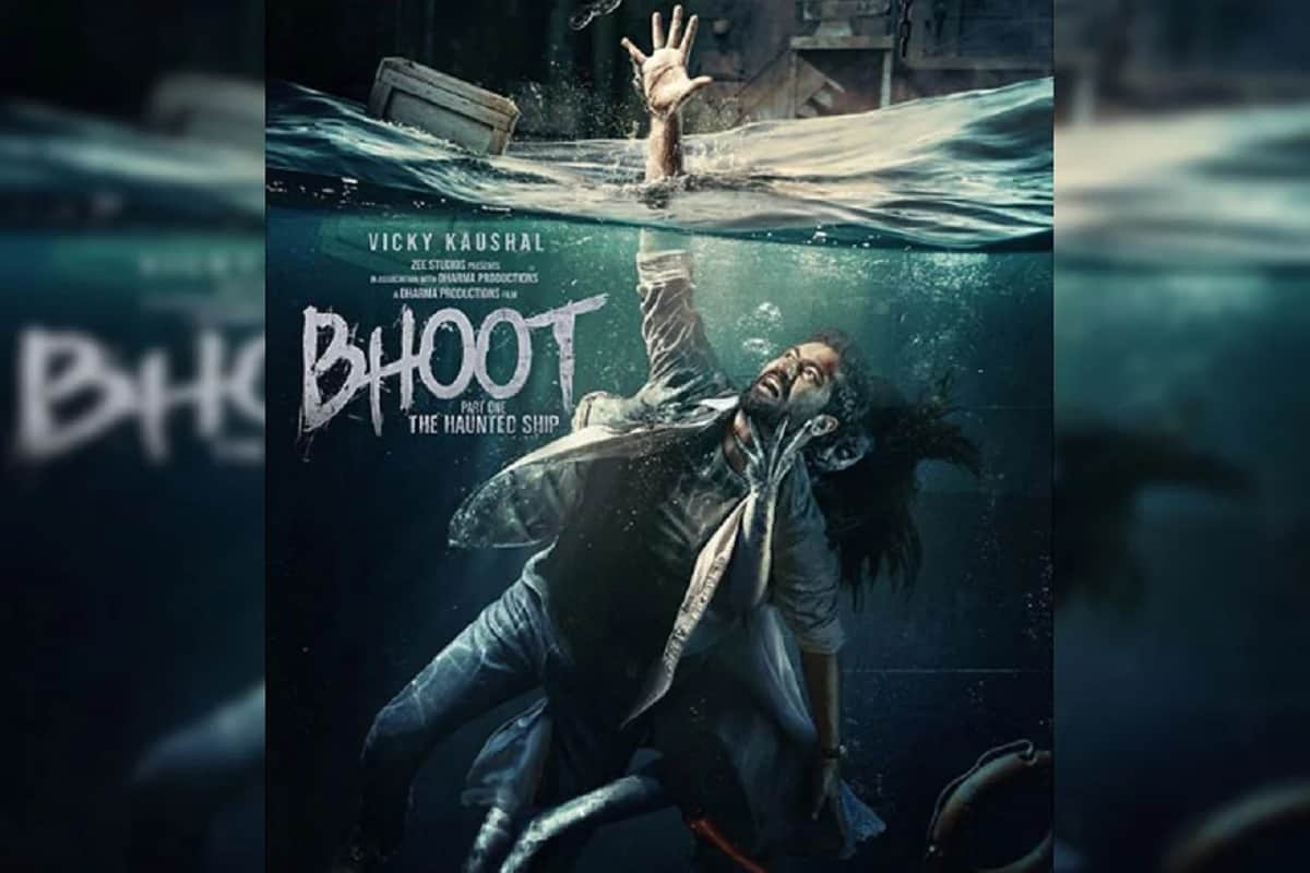 ayushmann khurrana shubh mangal zyada saavdhan and vicky kaushal film bhoot seventh day collection