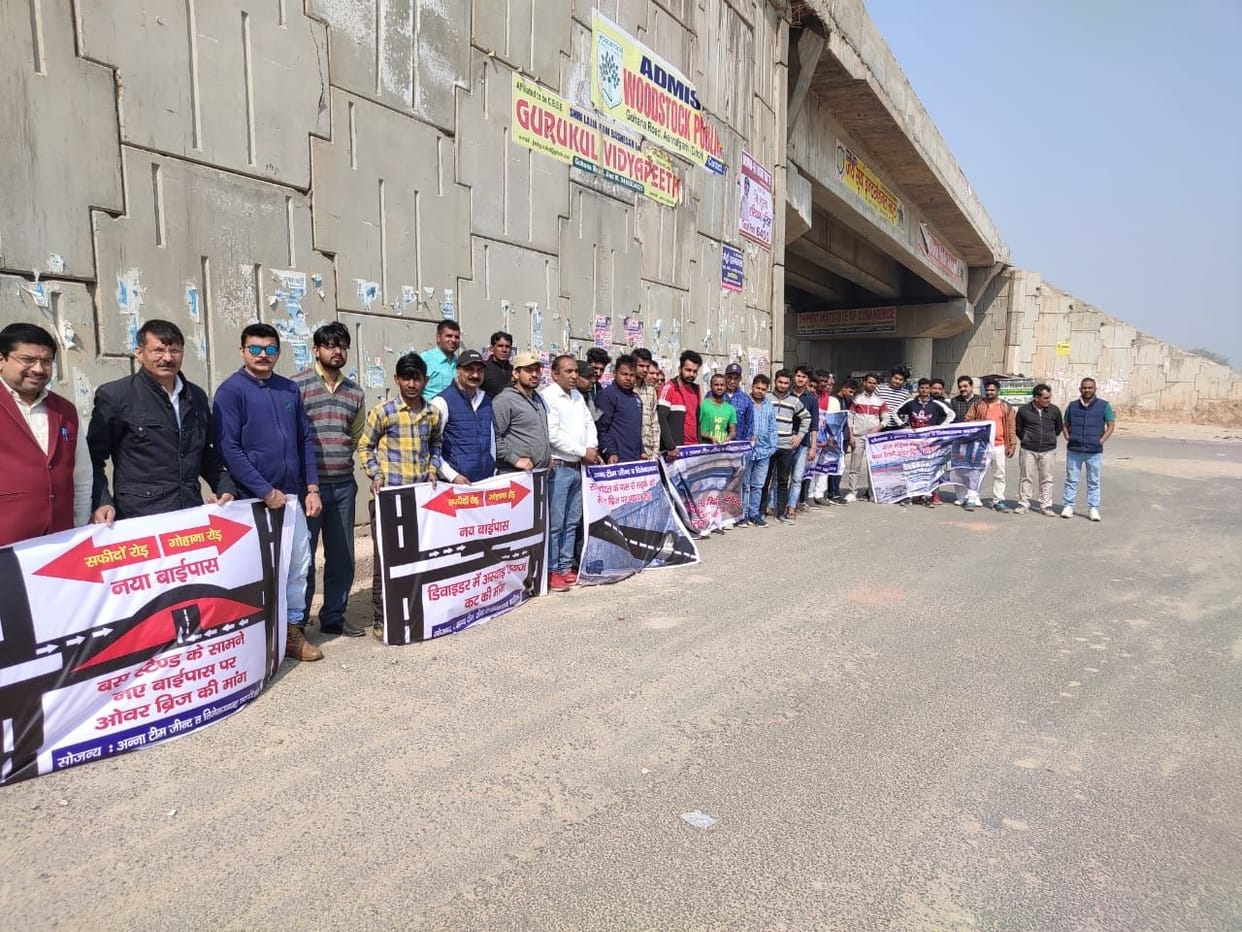 demonstration of anna team on demand to built servoce road