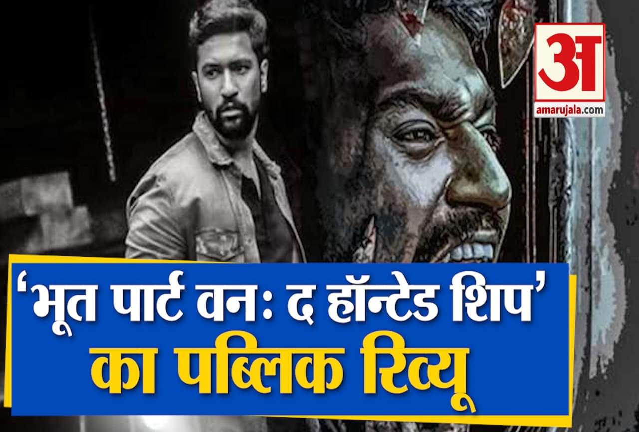 बॉलीवुड