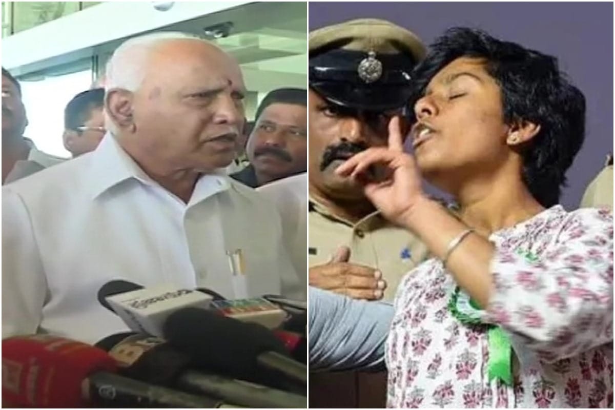 Yeddyurappa says Amulya has contacts with Naxals, home minister allege him of sharing post of naxals