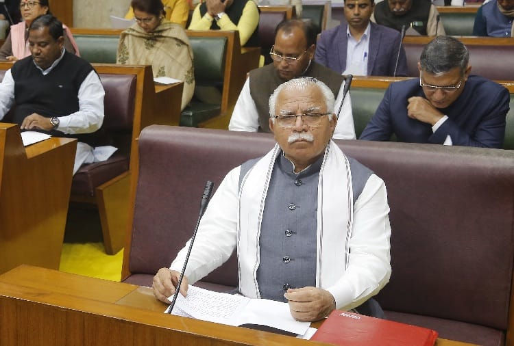 Haryana Budget 2020 Will Focus on Farmers and Agriculture
