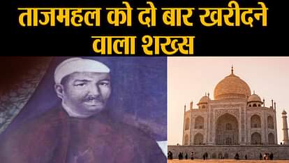 unknown facts about taj mahal