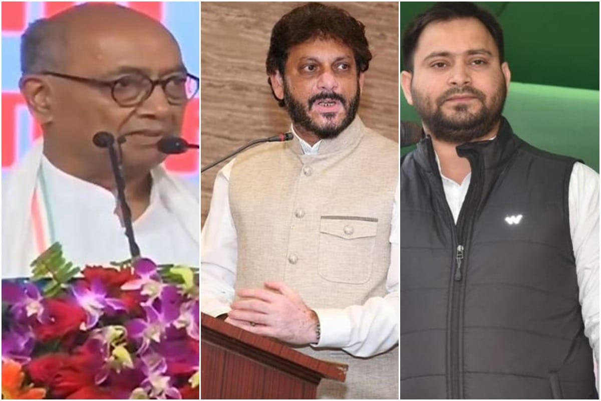 Digvijaya Singh Tejashwi Yadav condemn statement of Waris Pathan, appeal people to boycott this