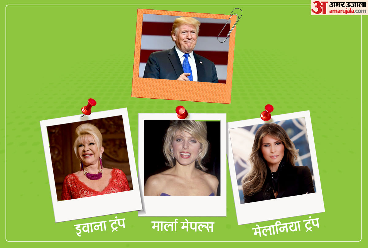 Trump's daughters have a special place in his family of 14 people,trump family Details 