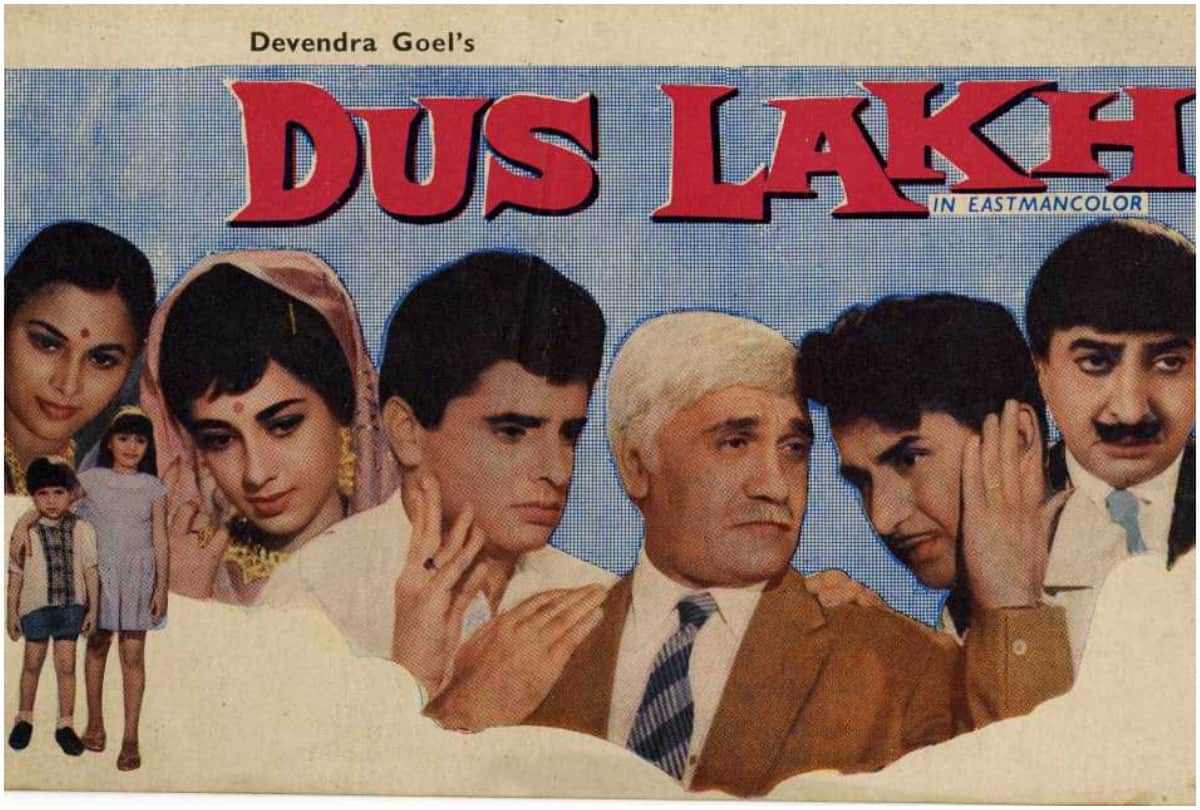 10 Best roles of bollywood actor Om Prakash his persistency made Filmfare jury change attitude