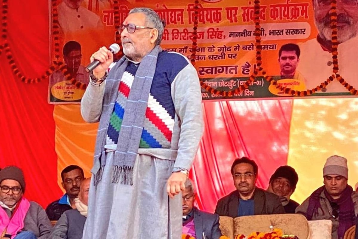 Giriraj Singh says our ancestors has done mistake, muslim brothers should be sent to pak in 1947