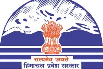 Himachal Govt Releases Calendar For 2024, Five Holidays Reduced For  Employees - Amar Ujala Hindi News Live - Himachal News:हिमाचल सरकार ने 2024  का कैलेंडर किया जारी, कर्मचारियों की पांच छुट्टियां कम