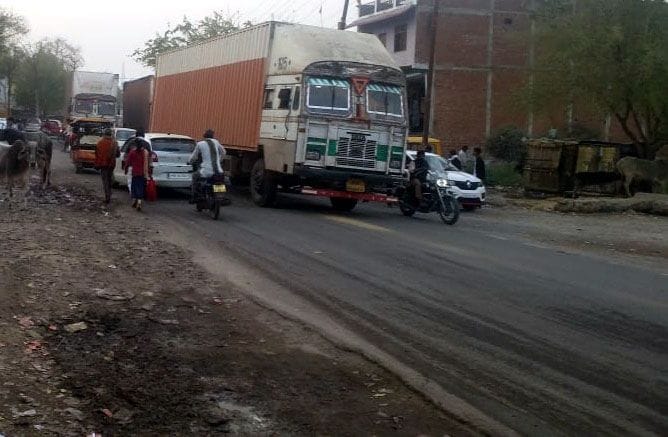 neshanal haeeve chaudeekaran: muaavaje ke lie hoga satyaapan