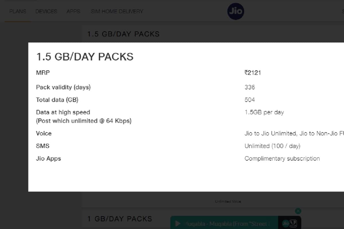 Jio Removes New Year 2020 offer Introduces Rs 2121 Pack With 336 Days Validity