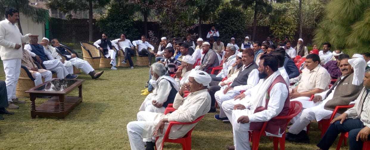 buld majloom samaj party