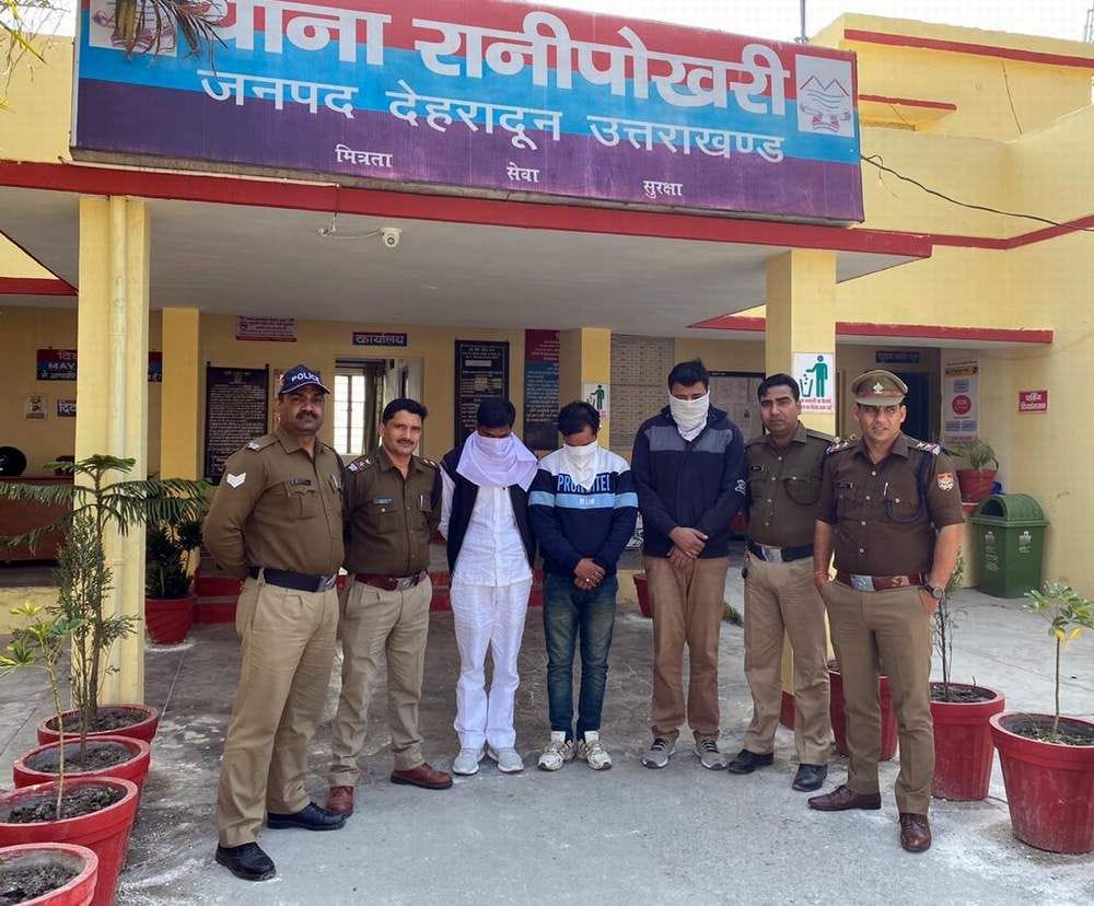 Three accused of cheating Rs 46 lakh arrested