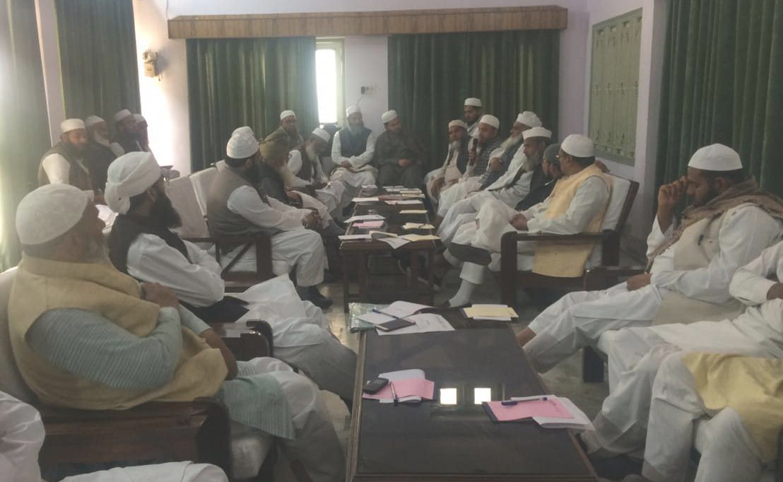 The agitating women got support with Jamiat