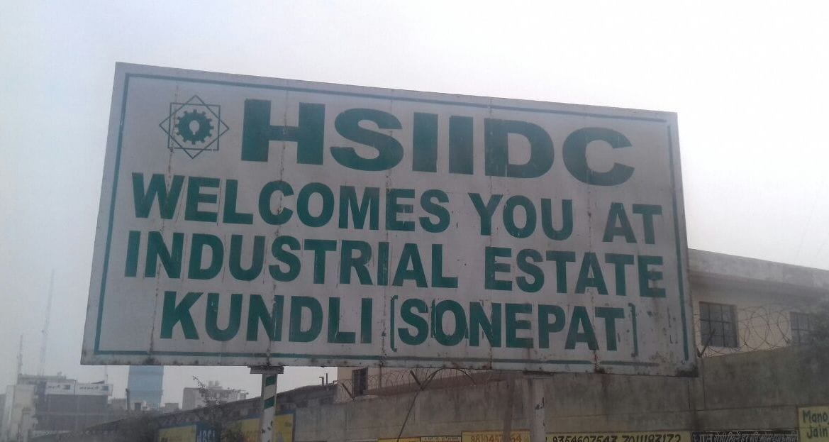 kundali panchayat will be municipality from today