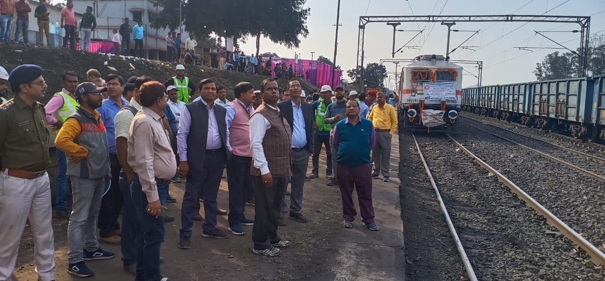Triveni and Intercity will run with electric engine