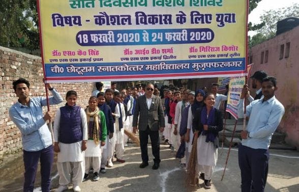 NSS Camp of Chhoturam Degree College
