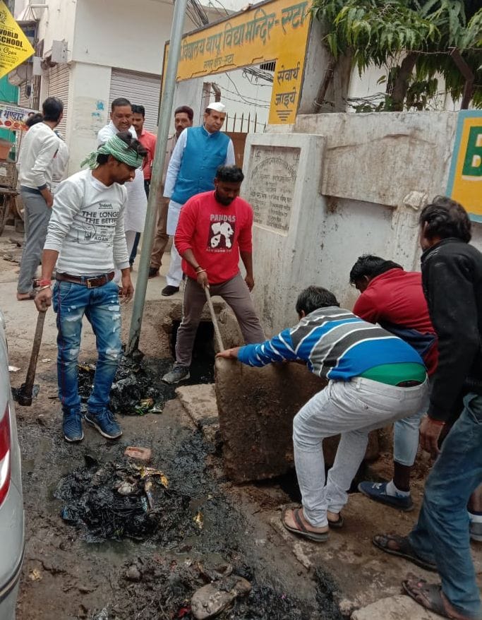 salary issue with nagar nigam safai karmchari