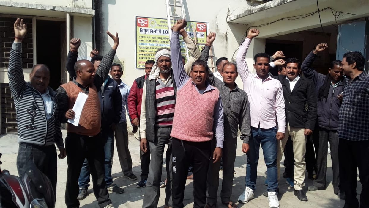 Slogans against SDO, uproar
